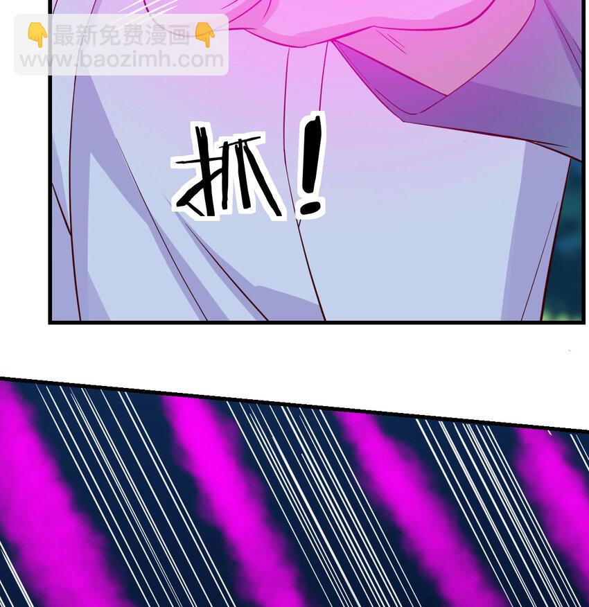 115 鬼物(1/2)-第115话