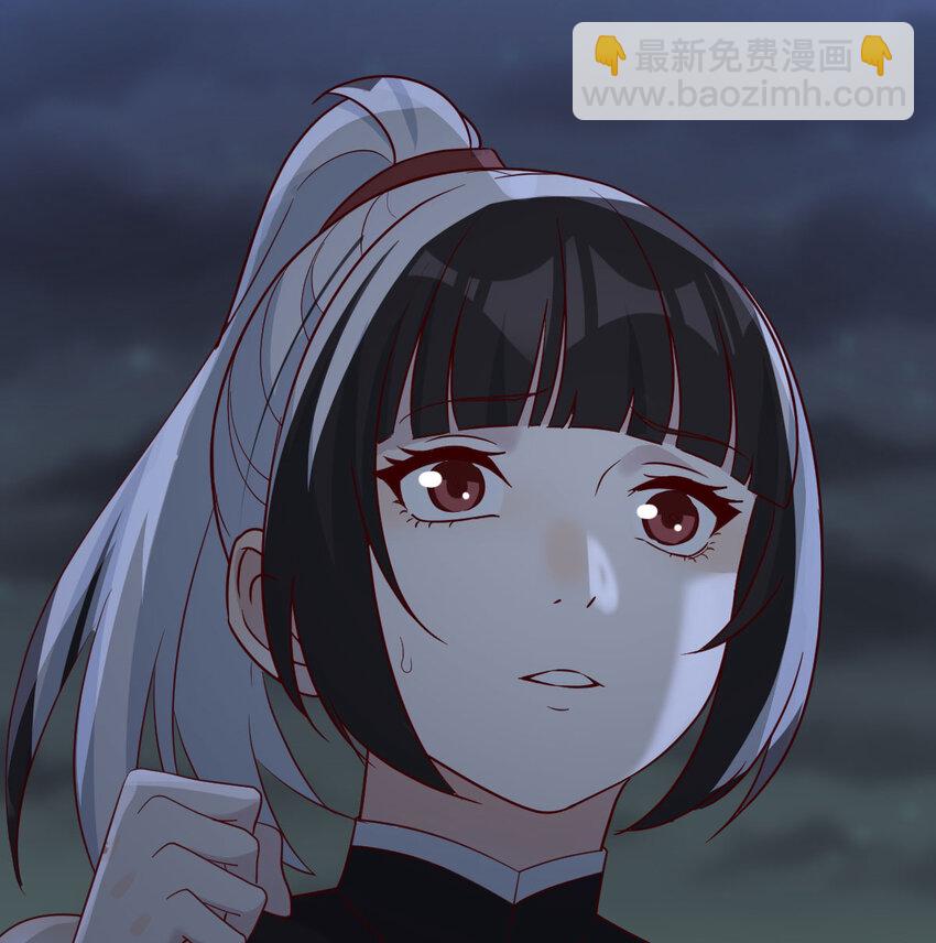 117 心魔(1/2)-第117话