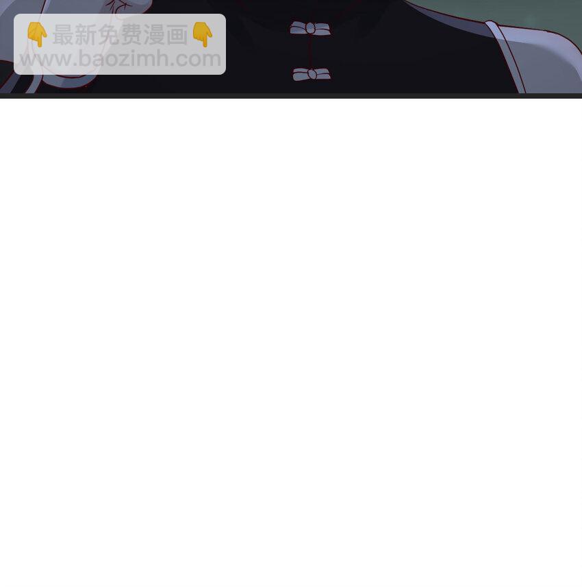 117 心魔(1/2)-第117话