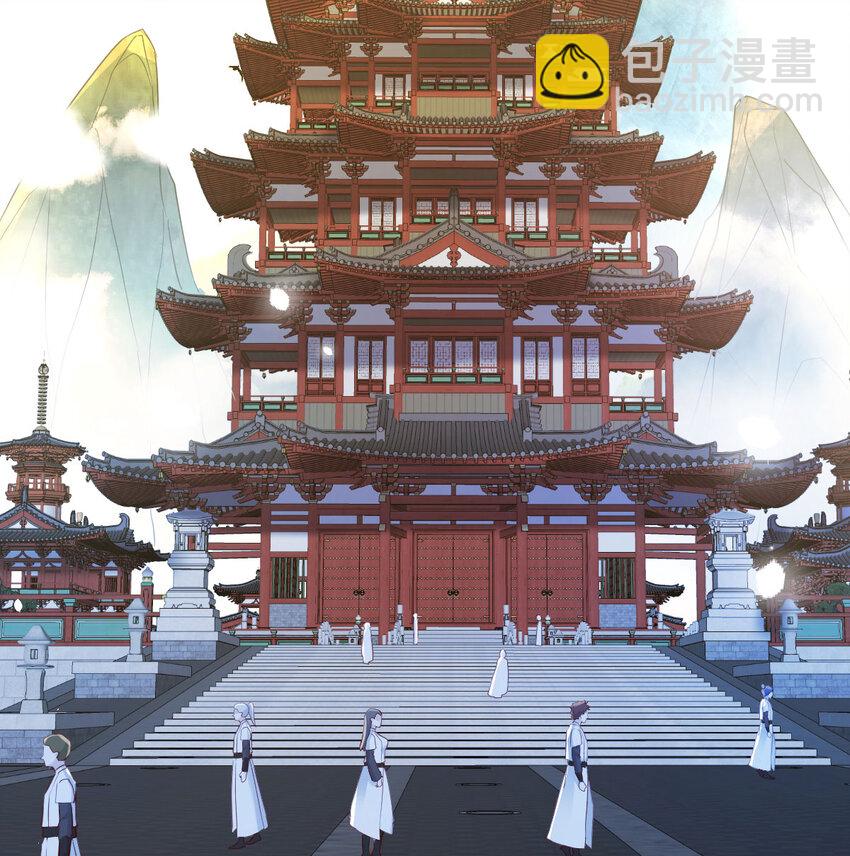 117 心魔(1/2)-第117话