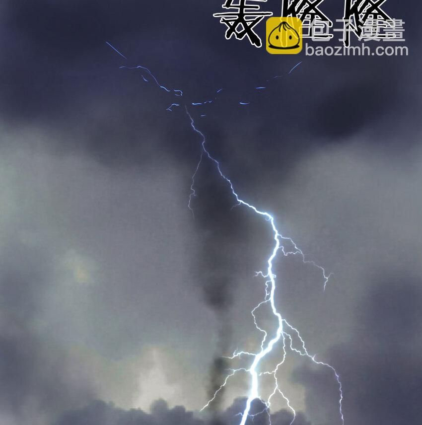 117 心魔(1/2)-第117话