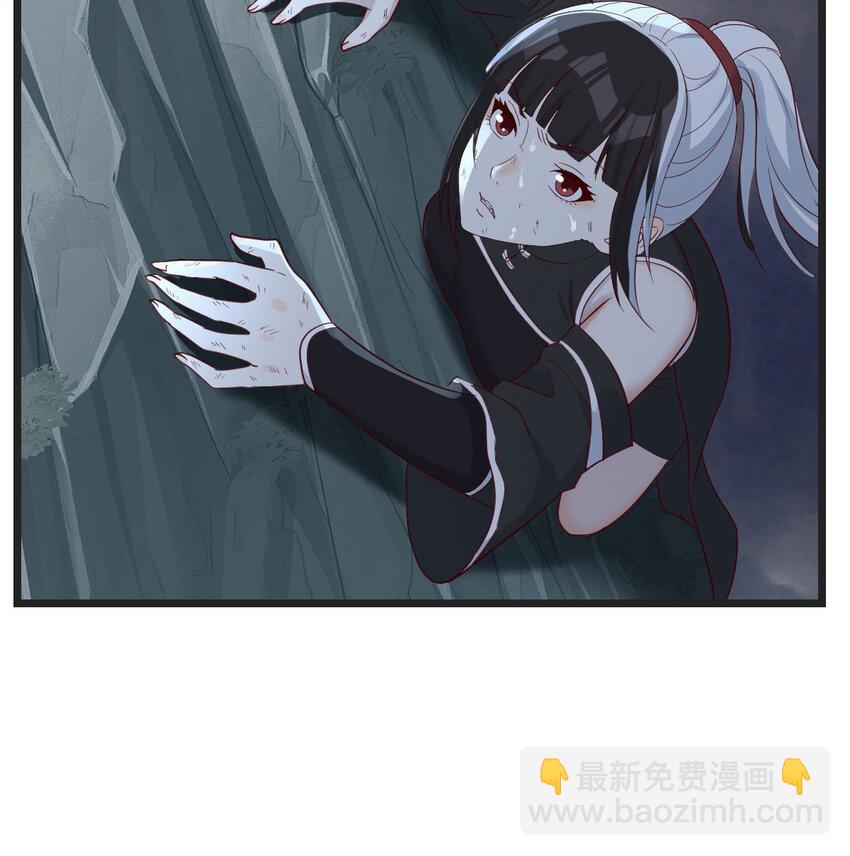 117 心魔(1/2)-第117话