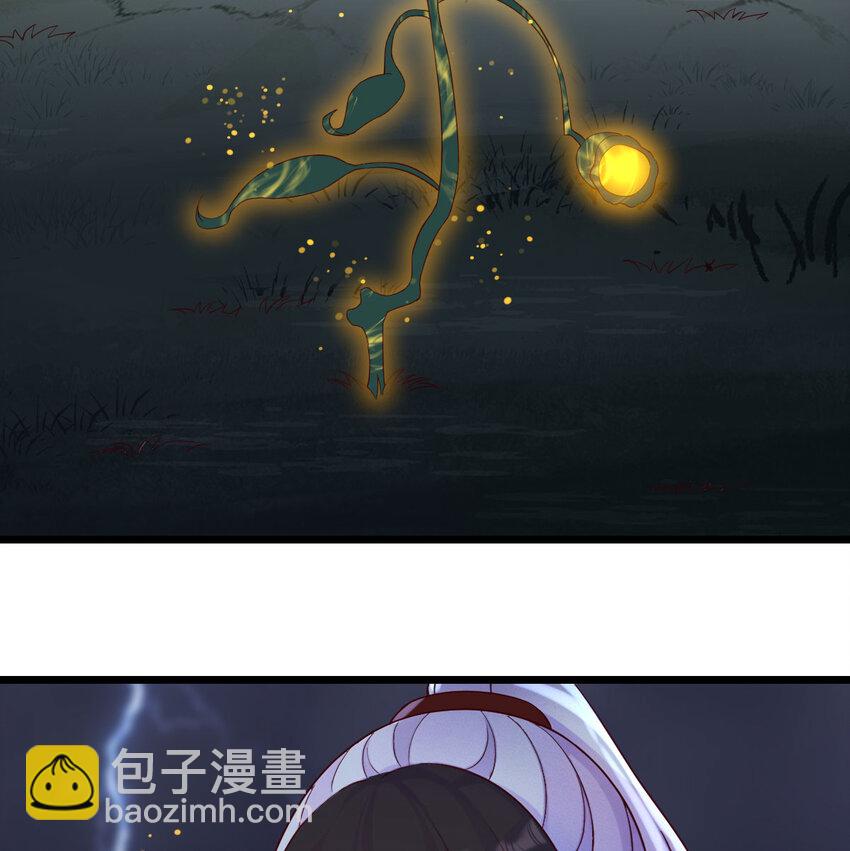 117 心魔(1/2)-第117话