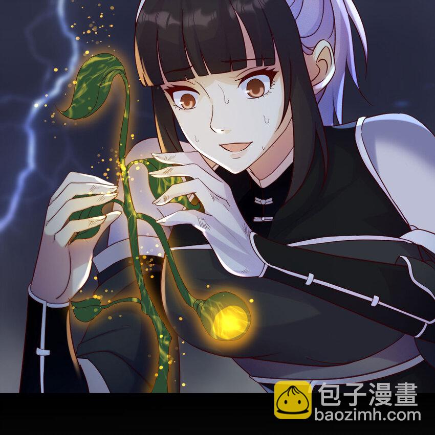 117 心魔(1/2)-第117话