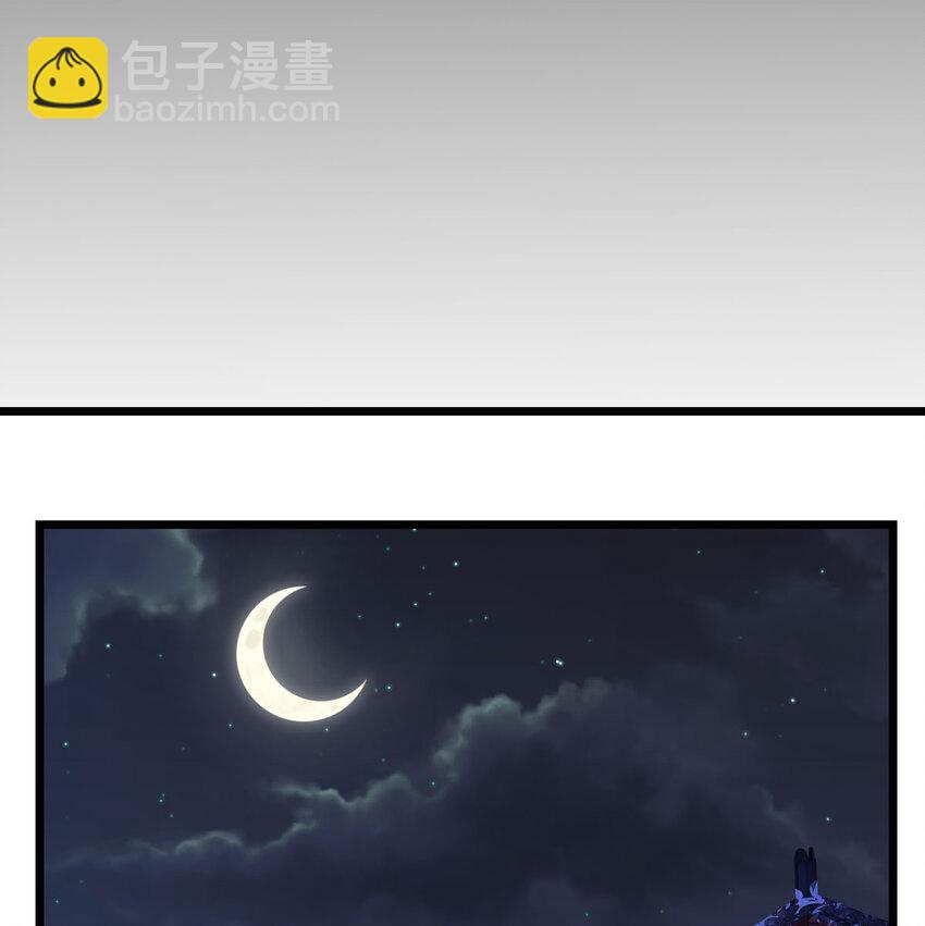 117 心魔(1/2)-第117话