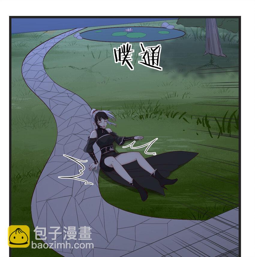 117 心魔(1/2)-第117话