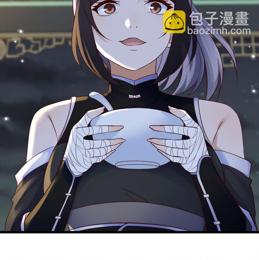 117 心魔(1/2)-第117话