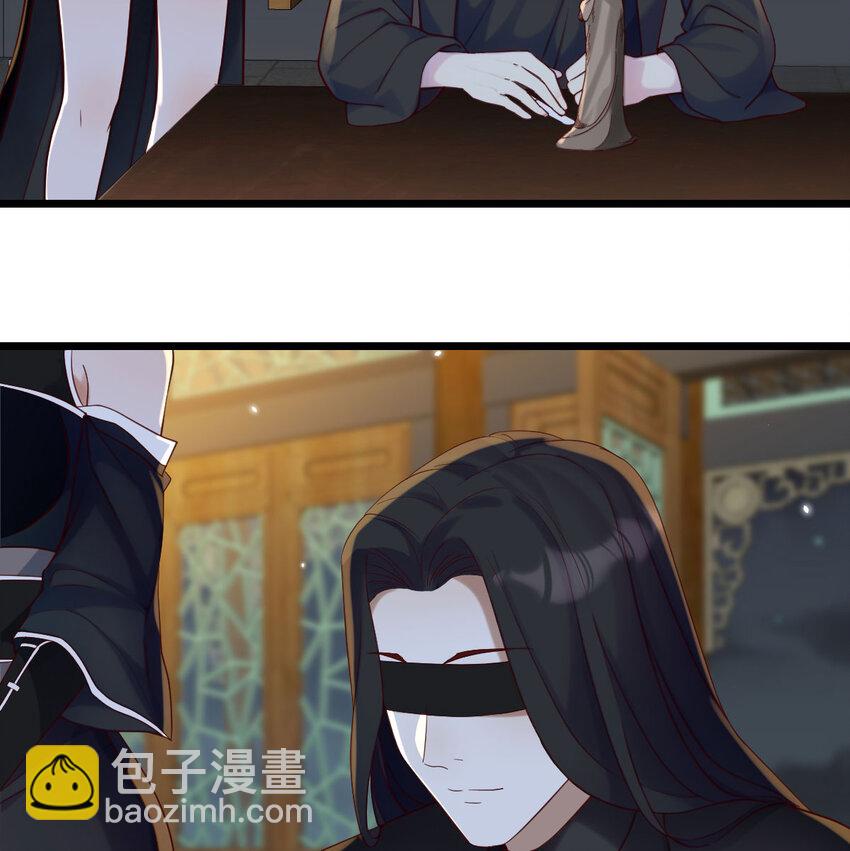 117 心魔(1/2)-第117话