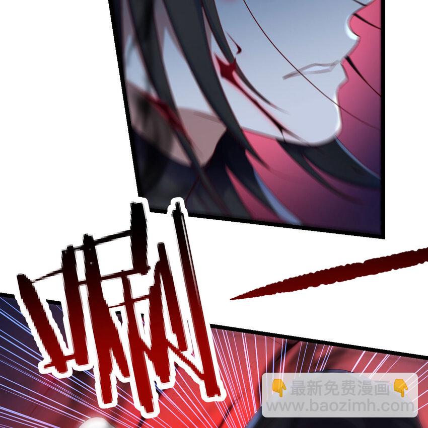 117 心魔(1/2)-第117话