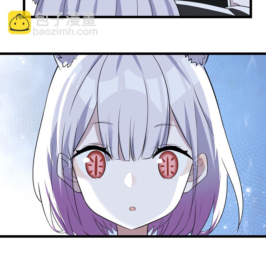 119 寻找彼岸花(1/2)-第119话