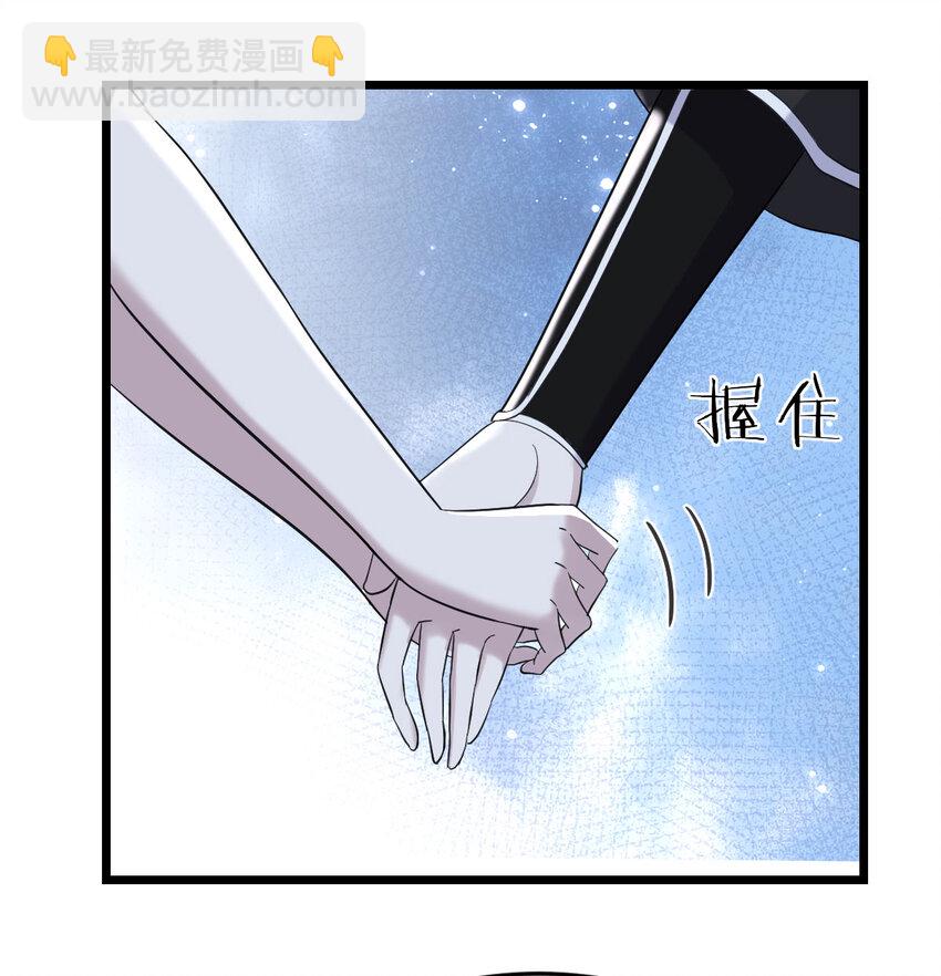 119 寻找彼岸花(1/2)-第119话