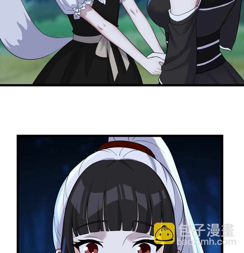 119 寻找彼岸花(1/2)-第119话