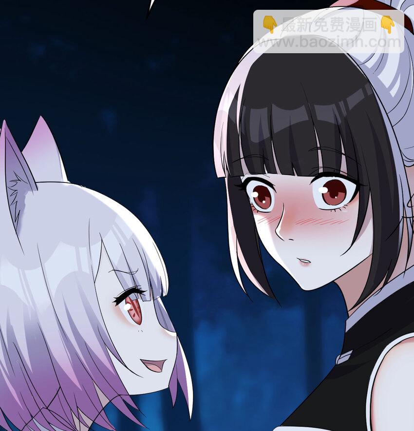 119 寻找彼岸花(1/2)-第119话