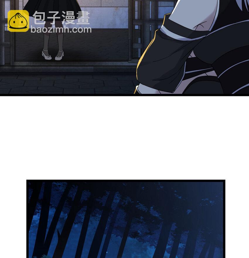 119 寻找彼岸花(1/2)-第119话