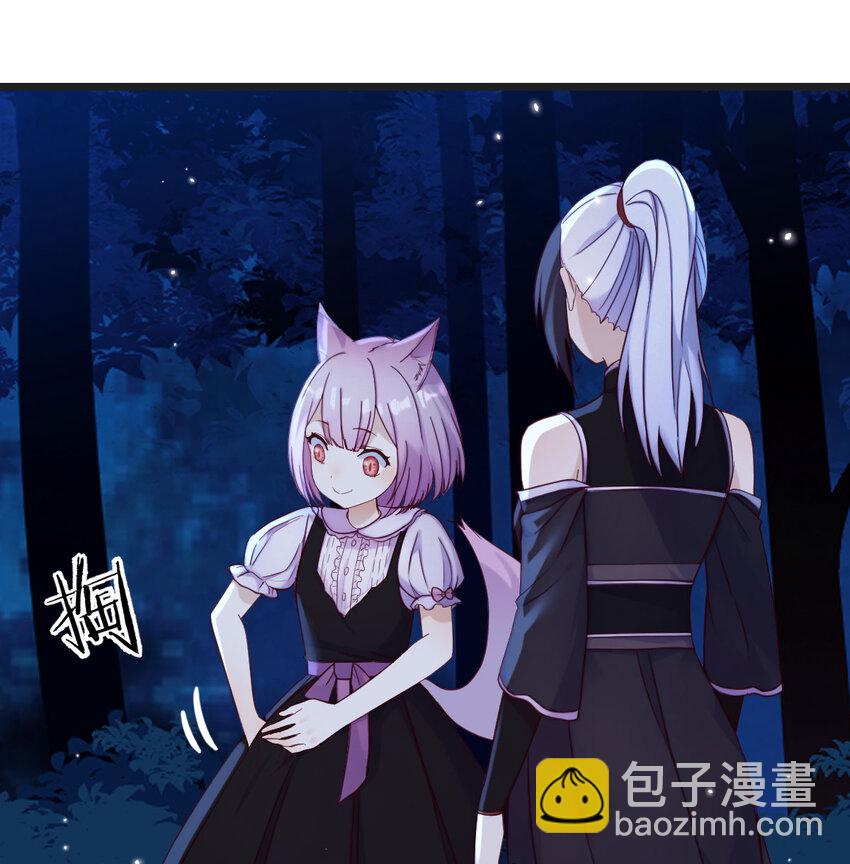 119 寻找彼岸花(1/2)-第119话