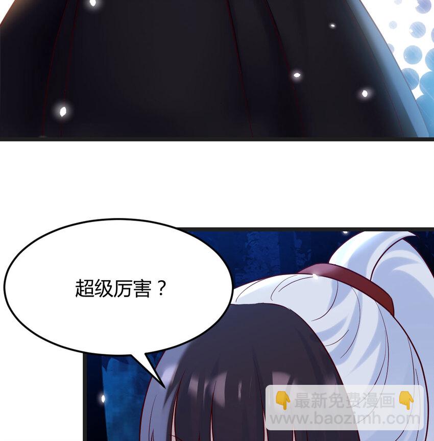 119 寻找彼岸花(1/2)-第119话