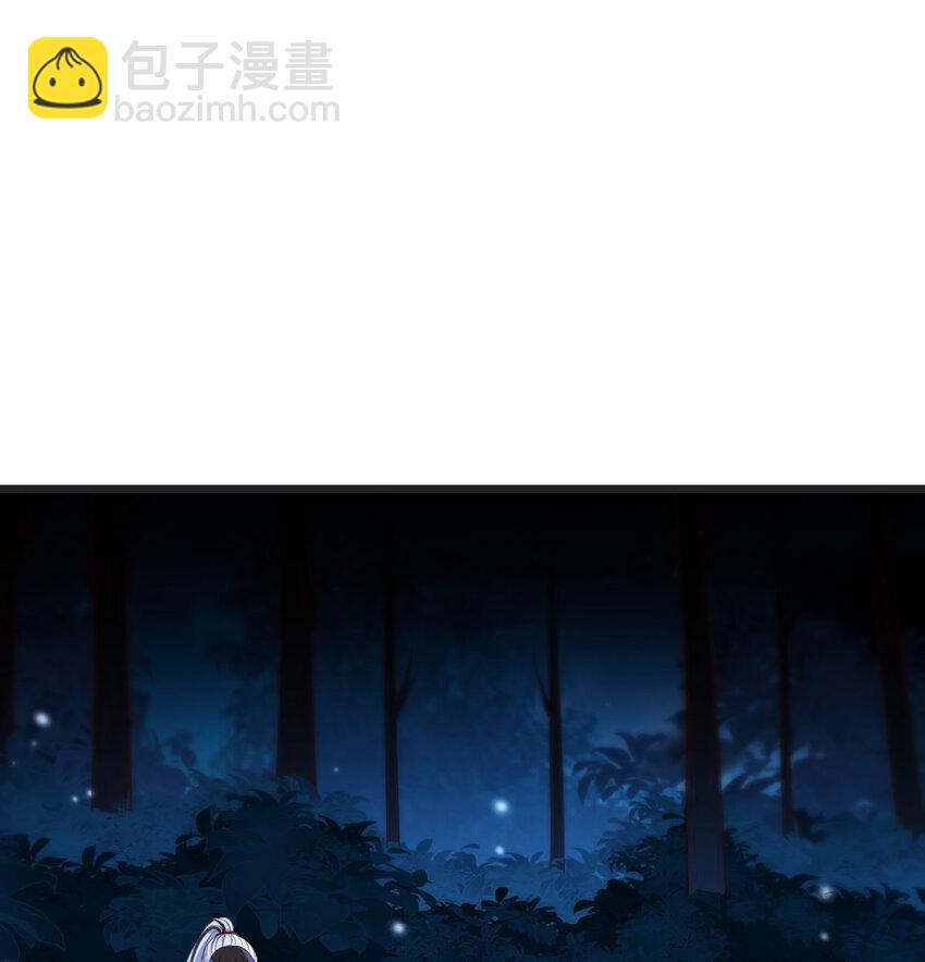 119 寻找彼岸花(1/2)-第119话