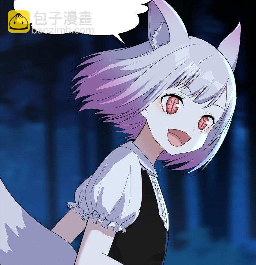 119 寻找彼岸花(1/2)-第119话