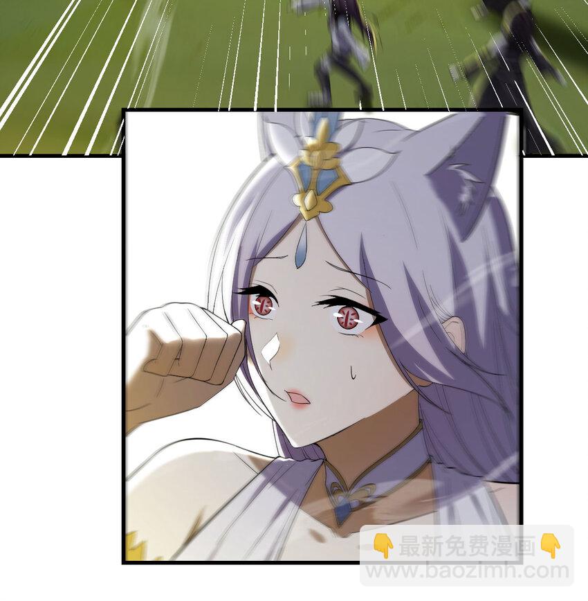 121 一一很开心(1/2)-第121话