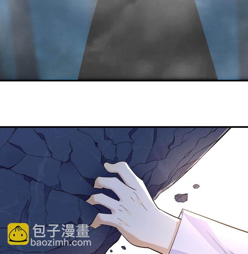 121 一一很开心(1/2)-第121话