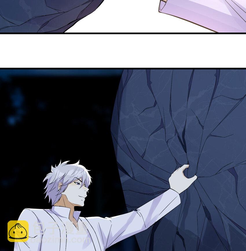 121 一一很开心(1/2)-第121话