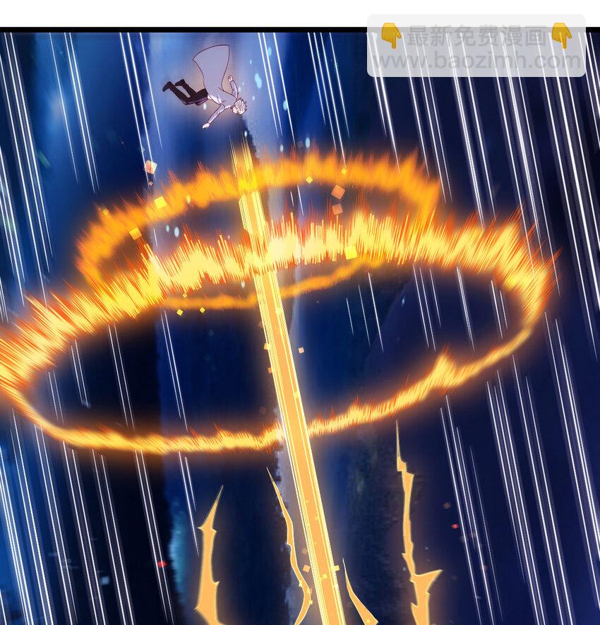 121 一一很开心(1/2)-第121话