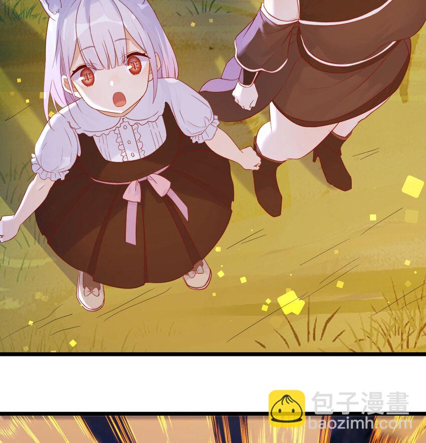 121 一一很开心(1/2)-第121话