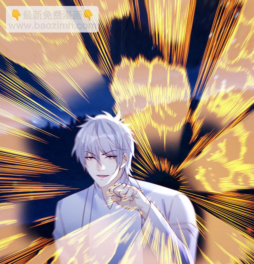 121 一一很开心(1/2)-第121话