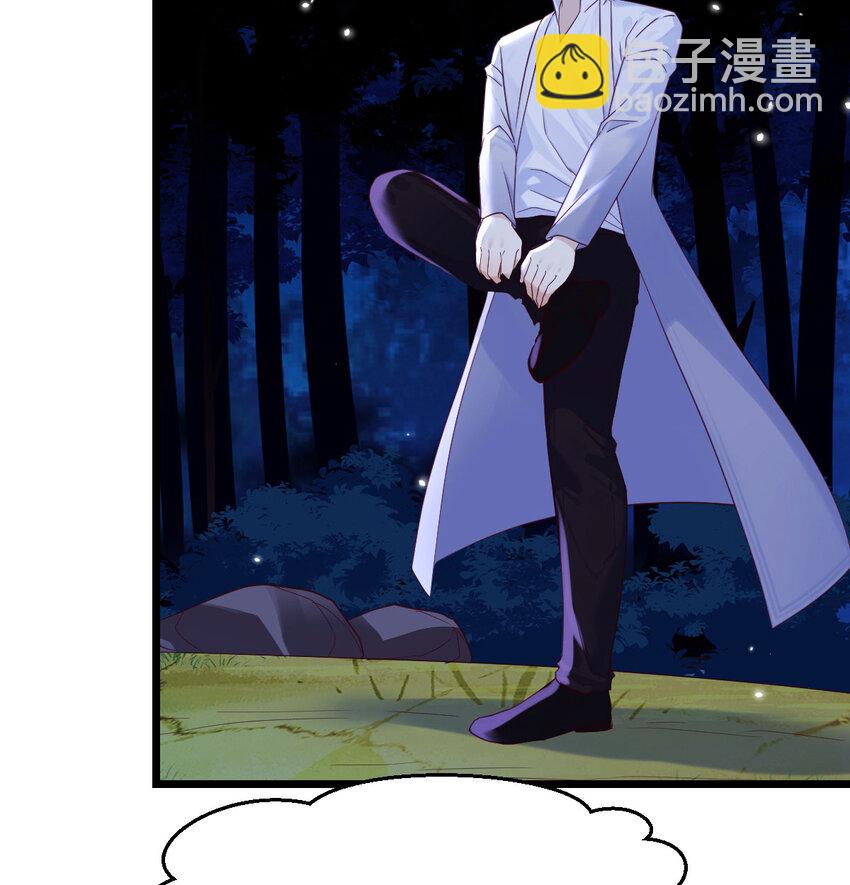 121 一一很开心(1/2)-第121话