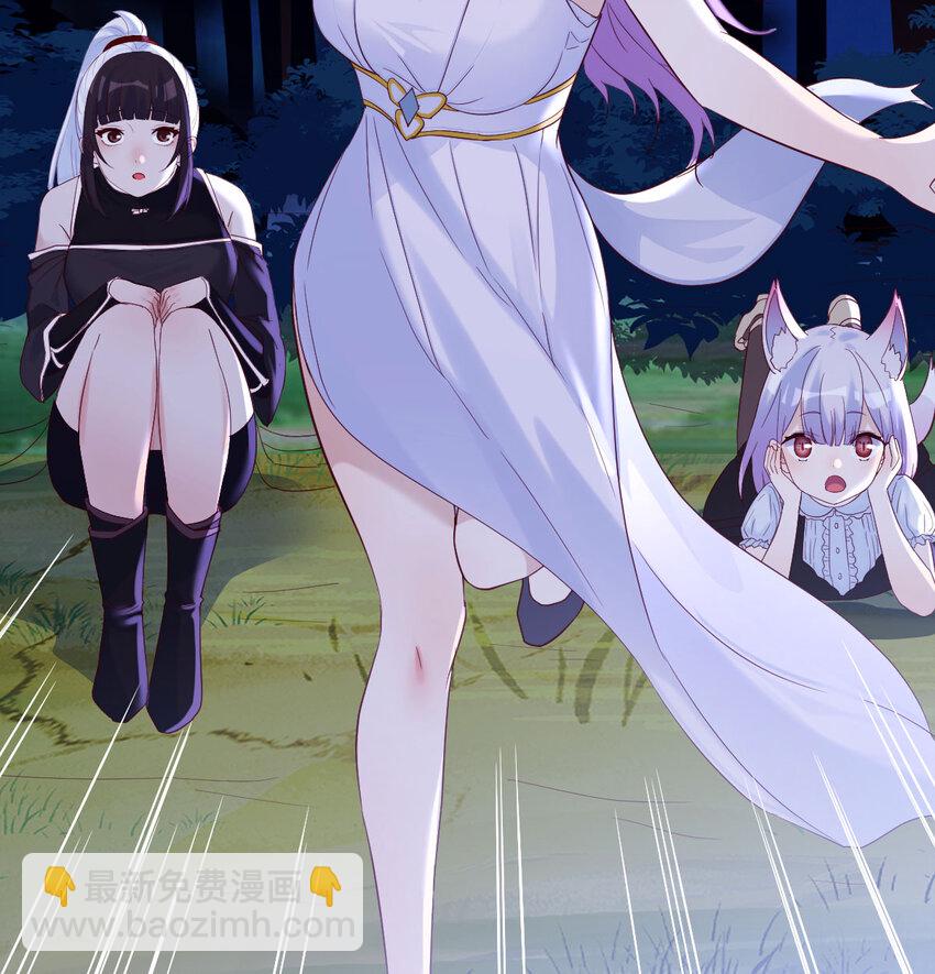 121 一一很开心(1/2)-第121话