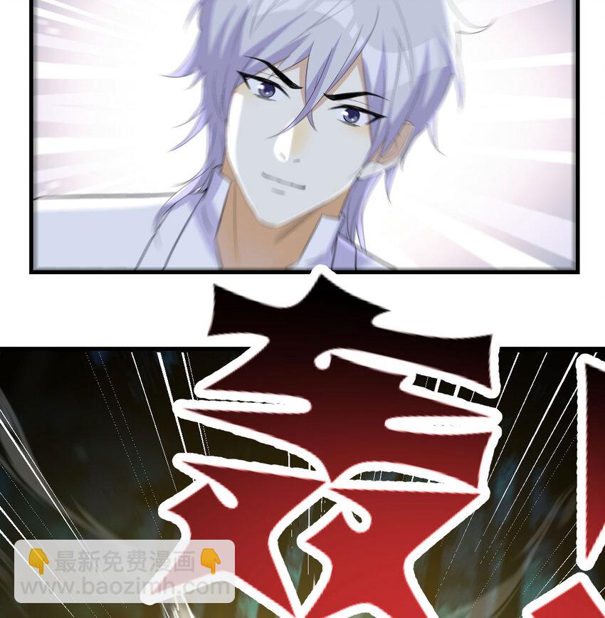 121 一一很开心(1/2)-第121话