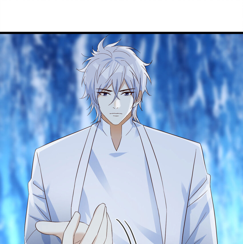 123 师徒情深(1/2)-第123话