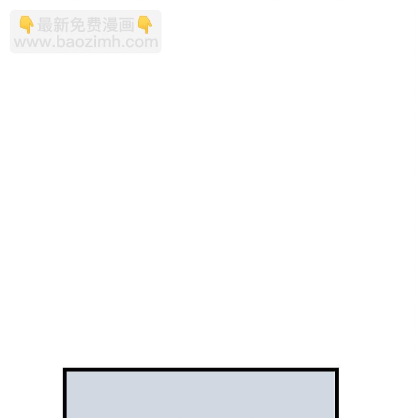 123 师徒情深(1/2)-第123话