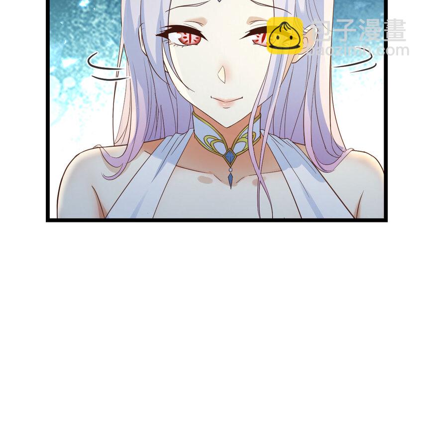 123 师徒情深(1/2)-第123话