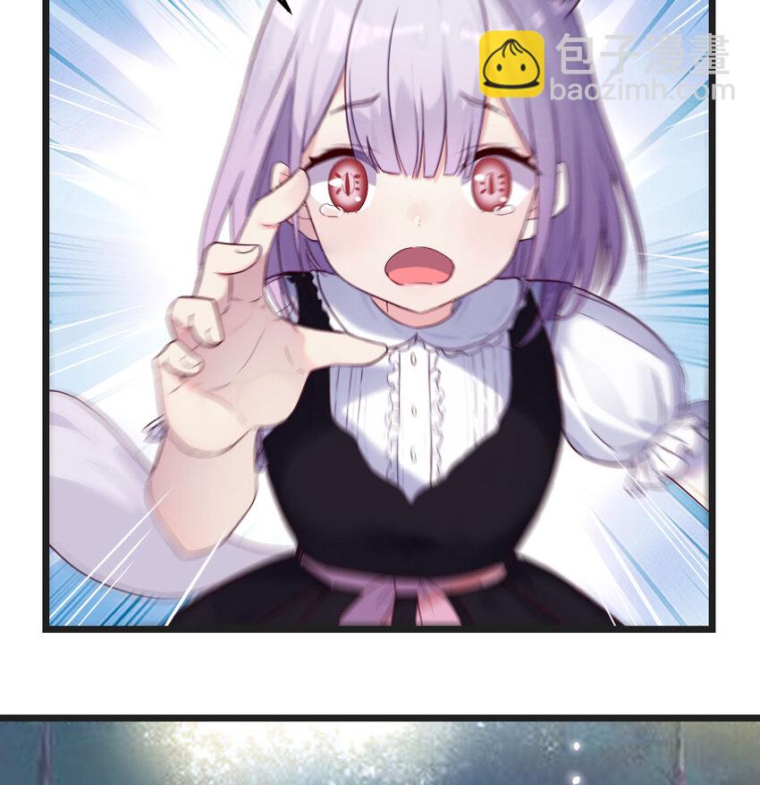 123 师徒情深(1/2)-第123话