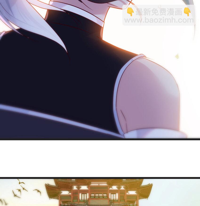 123 师徒情深(1/2)-第123话