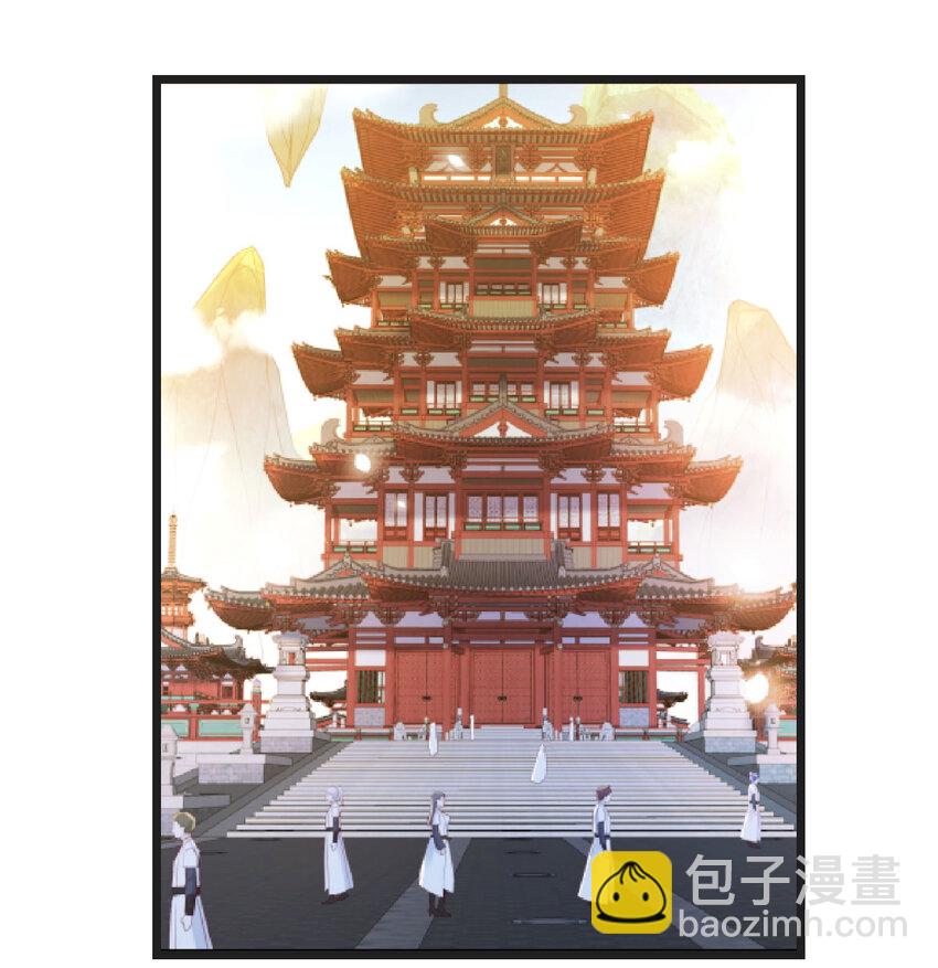 123 师徒情深(1/2)-第123话