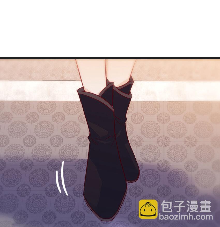 123 师徒情深(1/2)-第123话