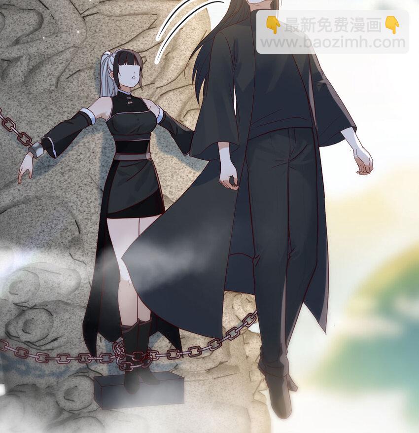 125 笨蛋徒弟(1/2)-第125话