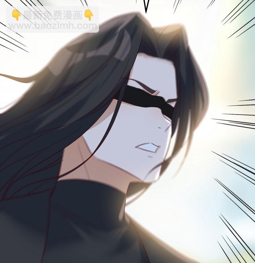 125 笨蛋徒弟(1/2)-第125话