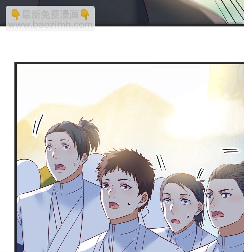 125 笨蛋徒弟(1/2)-第125话