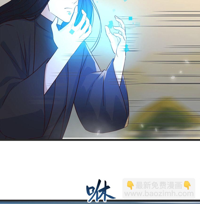 125 笨蛋徒弟(1/2)-第125话