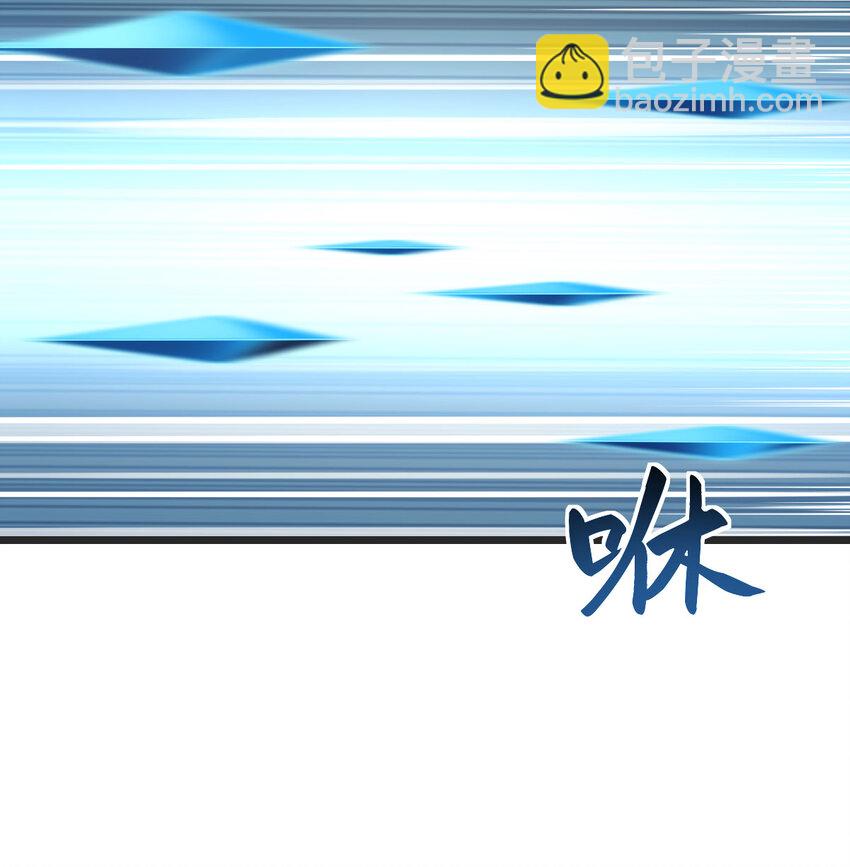 125 笨蛋徒弟(1/2)-第125话