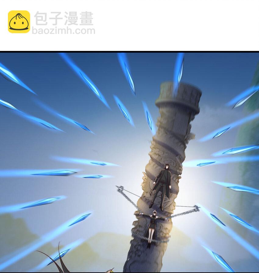 125 笨蛋徒弟(1/2)-第125话