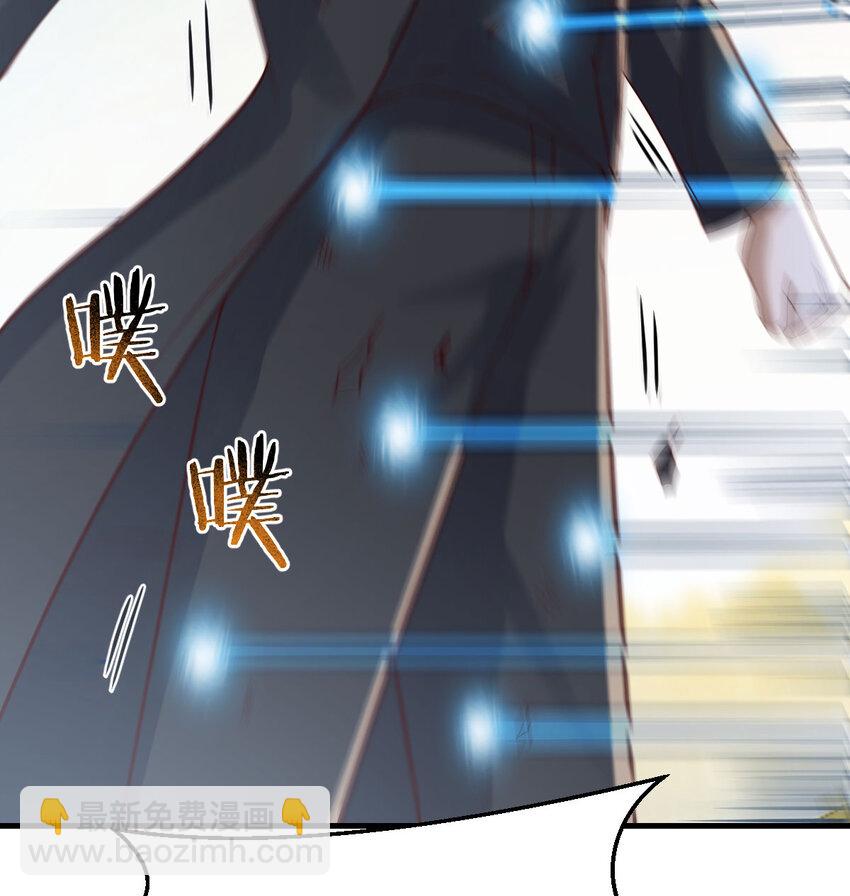 125 笨蛋徒弟(1/2)-第125话