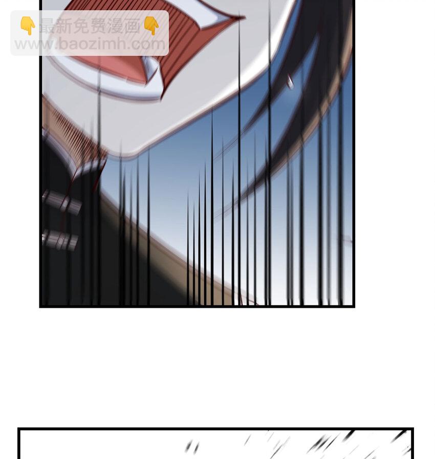 125 笨蛋徒弟(1/2)-第125话