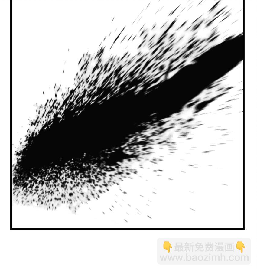125 笨蛋徒弟(1/2)-第125话