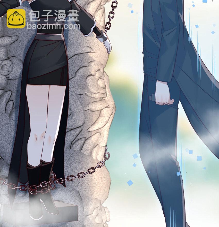 125 笨蛋徒弟(1/2)-第125话