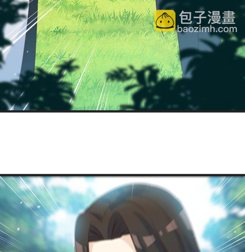 127 多谢圣尊(1/2)-第127话