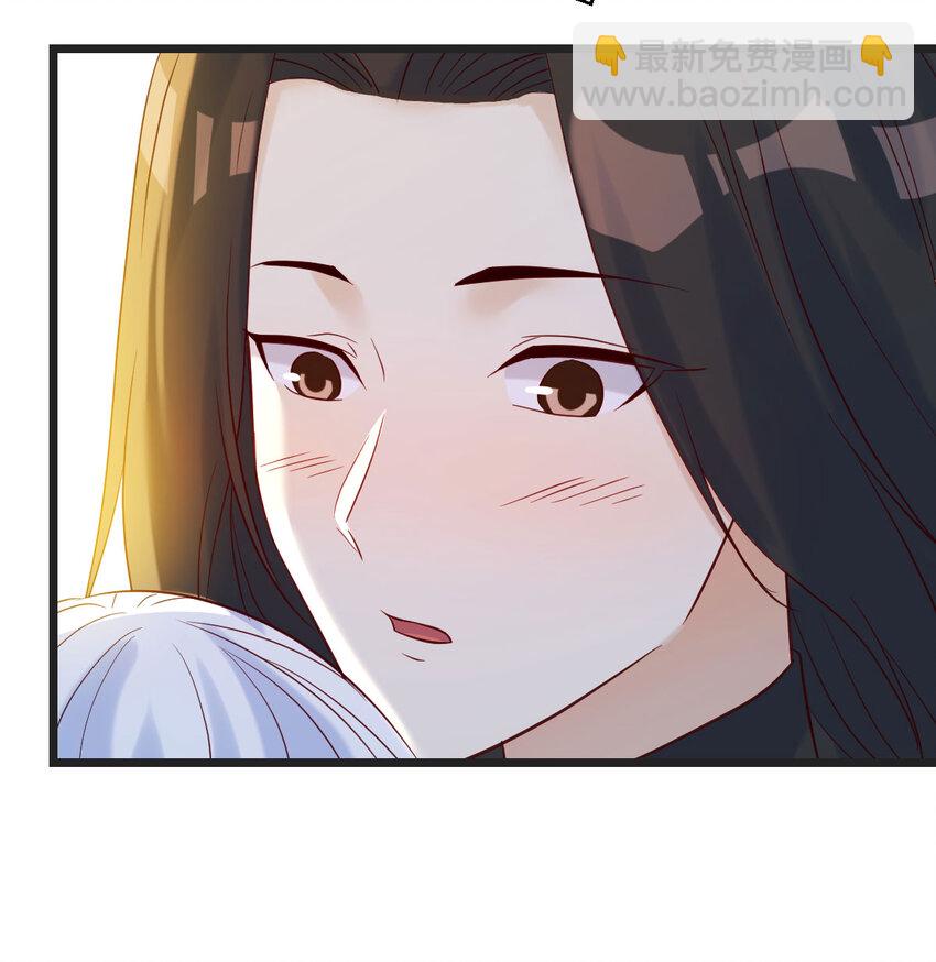 127 多谢圣尊(1/2)-第127话